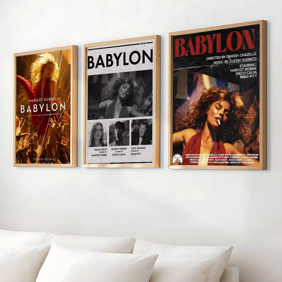 M-Margot R-Robbie Babylon Abstract Poster als Leinwanddruck für dein Wohnzimmer oder Schlafzimmer in Mehrfarbig - Bild 3