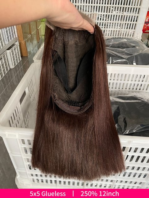 Urban Aura 5x5 Bob Double Drawn Perücke, 100% Echthaar, Glueless Lace Front, Farbe #2, Vietnamesisch, Glatt - Bild 1