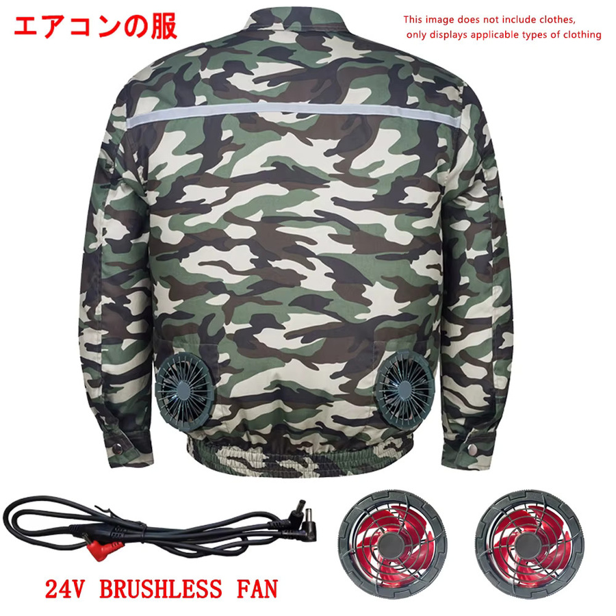 TENGKESi Herren Outdoor Sommer Elektro-Ventilator-Kühljacke mit 19V 24V Klimaanlagen-Ventilator und Kabel - Bild 6