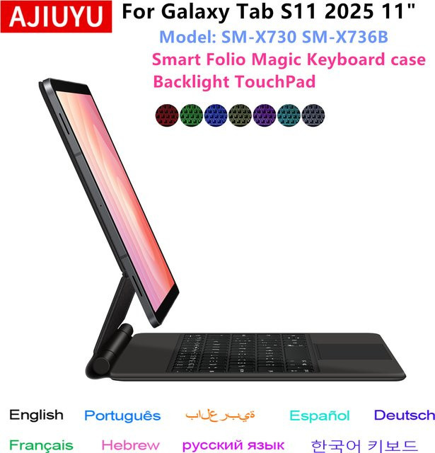 AJIUYU Magic Keyboard Hülle für Samsung Galaxy Tab S11 11 Zoll 2025 SM-X730 X736B Smart Cover Folio mit Hintergrundbeleuchtung in Schwarz - Bild 1
