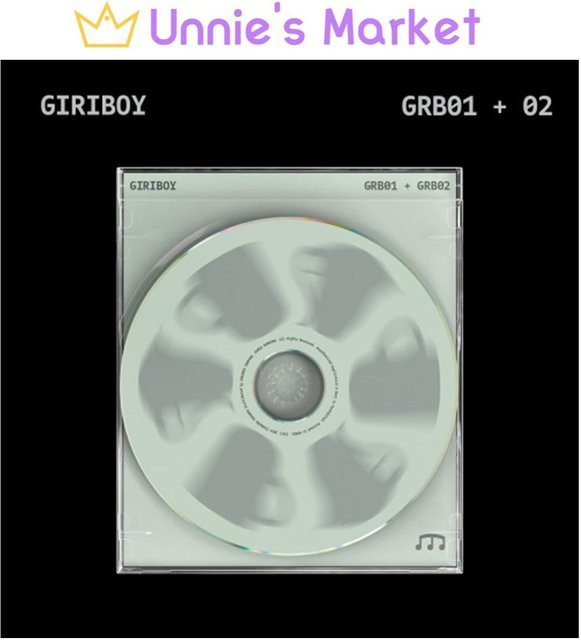 GIRIBOY - EP [GRB01 + GRB02], CD, grey - Bild 1