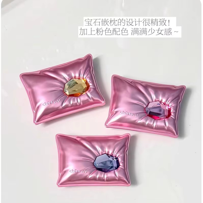 Qianyan Cheeryep Lidschatten-Palette Pillow Gem House Edition, Schimmernd - Bild 3