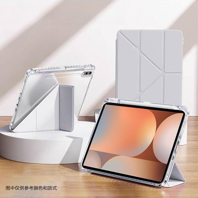 Samsung Galaxy Tab S10 S9 S8 Ultra Schutzhülle mit magnetischem Ständer und Stifthalter, Transparent, 14,6 Zoll - Bild 1