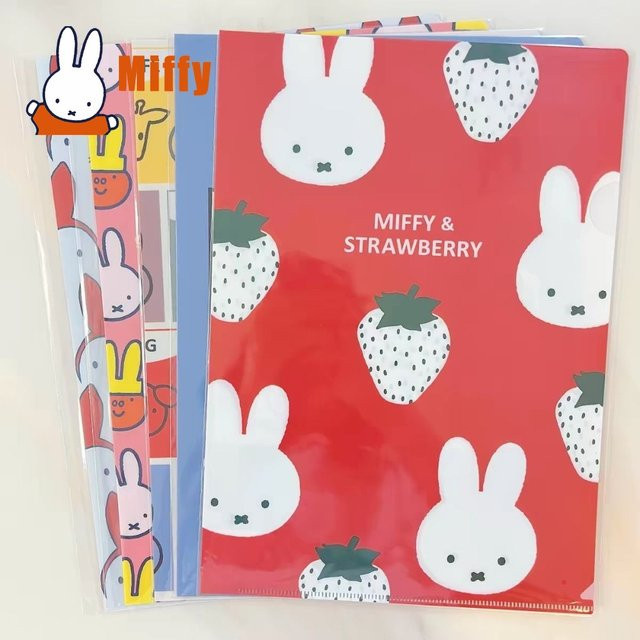 Miffy Dokumentenorganizer A4 Klarsichthülle aus Kunststoff in Transparent - Bild 1
