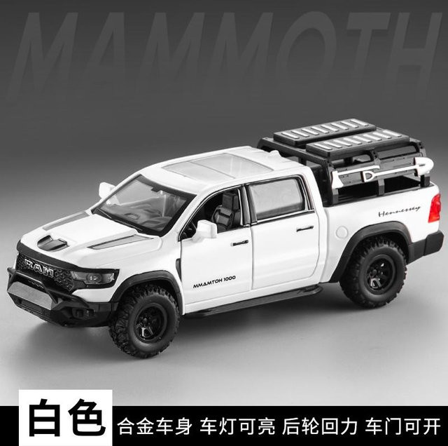 Linyi toy car Mammut Modellauto, 1:32, Metall, mit Licht und Sound, ab 4 Jahren - Bild 1