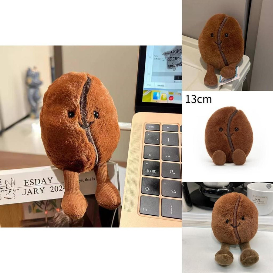 Jellycat Kaffeebohne Plüschpuppe Braun - Bild 7