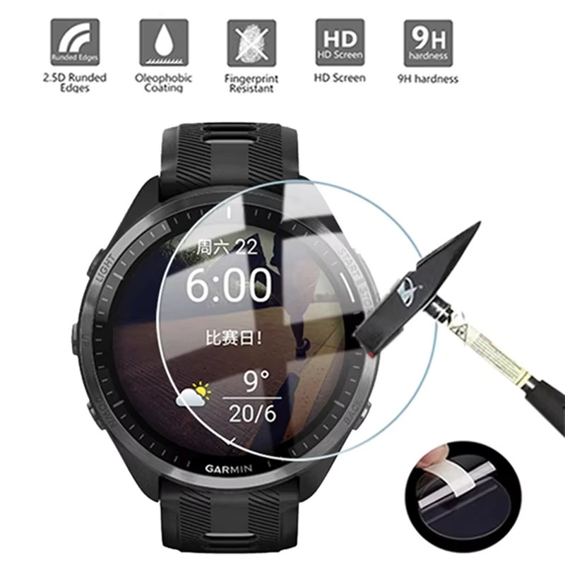 Garmin Displayschutzfolie, Glas, Transparent, Forerunner 165 165 Musik - Bild 4