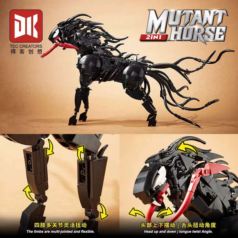HEROCROSS Mutant Pferd Anime Venom, Bausteine Modell, ab 8 Jahren - Bild 4