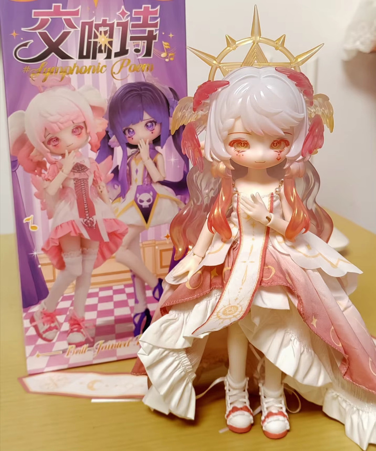 Luo Jiujiu Luluya Symphony Poetry Series Blind Box BJD Doll, Fantasy, ab 14 Jahren - Bild 3