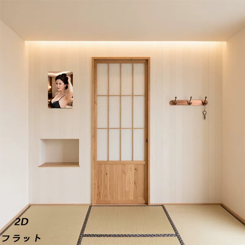 CIFBUY Elegantes Frauenporträt Metall-Wandkunst in Multicolour, modernes Eisen-Schild zur Wanddekoration, Breite: 20,32 cm, Höhe: 30,48 cm - Bild 3