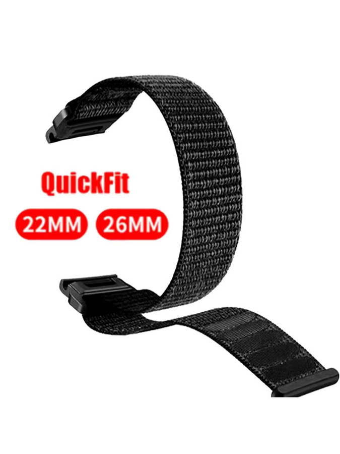 Uhrenarmband Nylon, Schwarz, Unisex, 22 mm, 26 mm - Bild 5