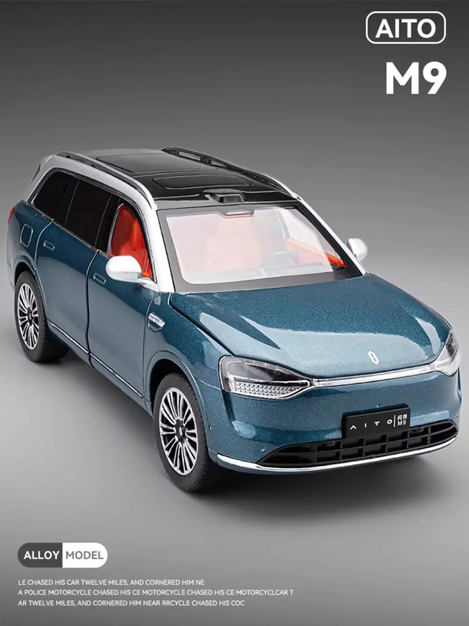 MAKEDA AITO M9 Li L9 Automodell Miniatur, 1:24, Metall, mit Licht und Sound - Bild 5