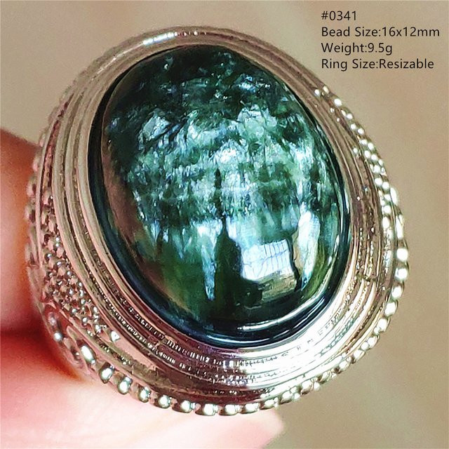 MUKO GEMS Ring Seraphinit, 925 Silber, Unisex, oval - Bild 1