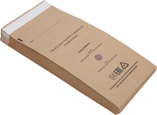 Koogeelife Einweg Reinigungsbeutel für UV Reinigungsmaschine, 100 Stück, beige - Bild 1