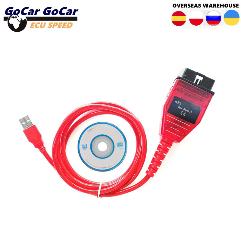 VAG 409 KKL OBD2 Diagnosekabel mit FTDI FT232RL Chip für VW, Audi und Skoda, Farbe: Rot - Bild 2