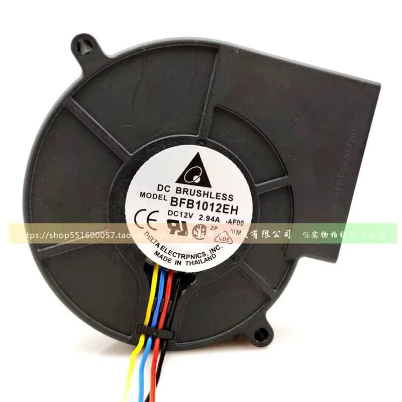 Delta Industriegebläse BFB1012EH Turbogebläse Schwarz 12 V 2,94 A 9733 4-polig - Bild 2