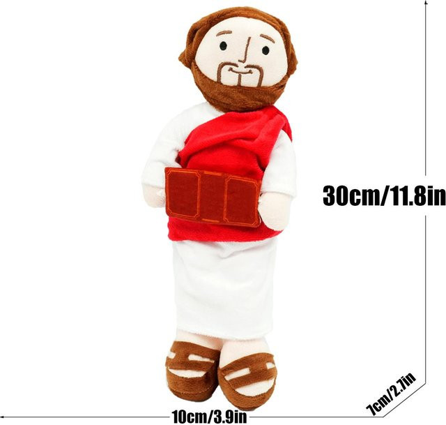 Yiran toy Neue Jesus Plüschpuppe Cartoon Maria, Stofftier, Bunt / Mehrfarbig - Bild 1