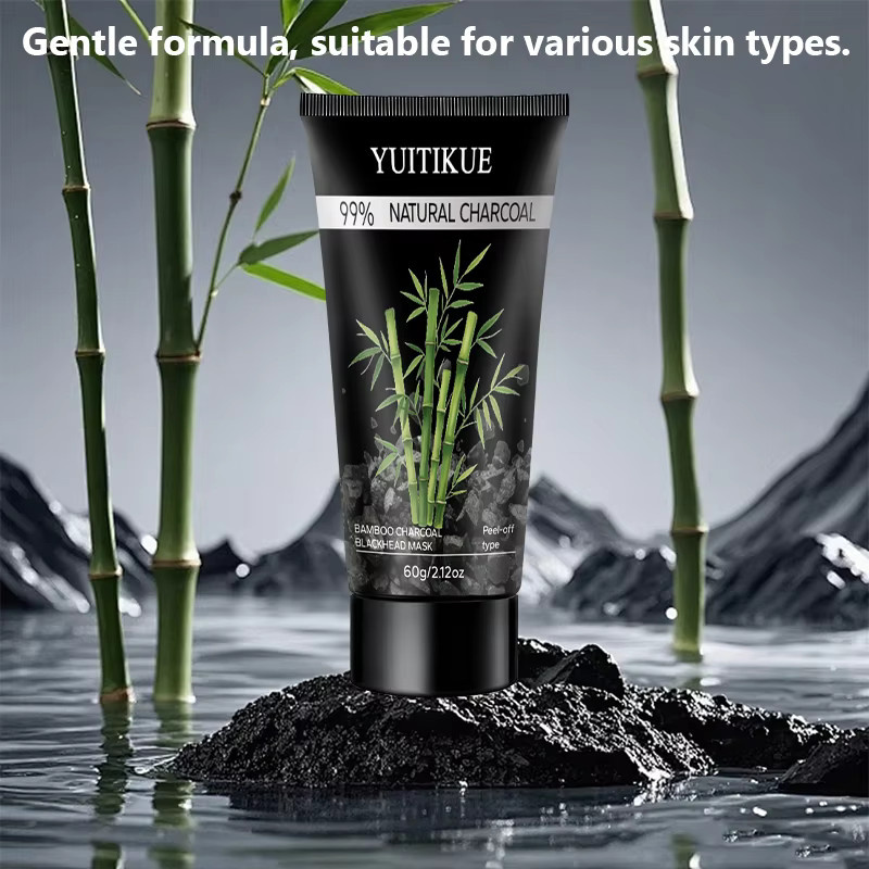 YUITIKUE Bambuskohle Peel-Off Maske, 60g, Gesichtspflege - Bild 4