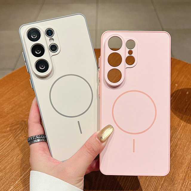 Magnetische Handyhülle in Pink für Samsung Galaxy S26 S25 S24 S23 S22 Ultra und weitere Modelle als Hartschale - Bild 1