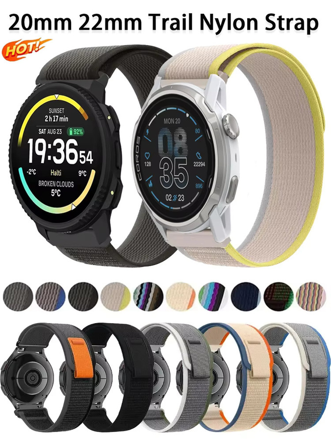 Uhrenarmband Trail-Nylon, Schwarz, Textil/NATO, Unisex - Bild 6