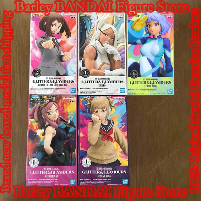 Banpresto My Hero Academia Anime Figur Modell, Bunt / Mehrfarbig - Bild 1