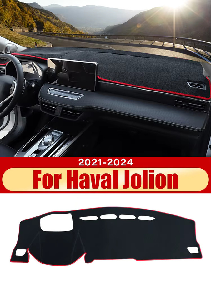 YaLumei Dashboard Sonnenschutz Abdeckung für Haval Jolion 2021-2024, Schwarz, Anti-Rutsch Instrumenten-Schutzmatte - Bild 4