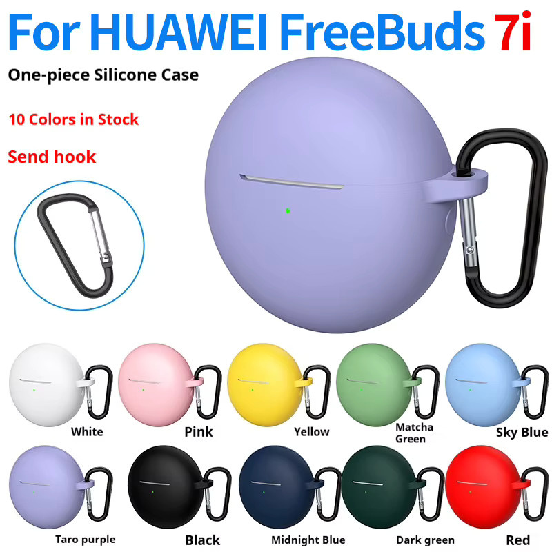 Stoßfeste Silikon Schutzhülle für Huawei FreeBuds 7i, Staubdichte und weiche Kopfhörer-Schutzhülle - Bild 2