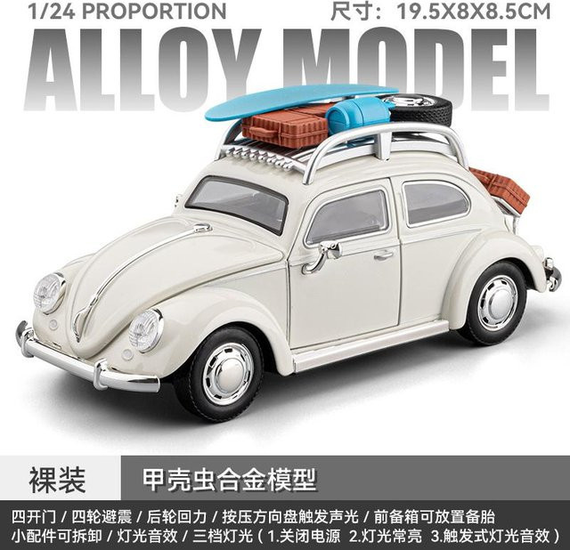 Linyi toy car Käfer Camping Modifiziertes Auto, Modellauto, Metall, 1:24, ab 14 Jahre - Bild 1
