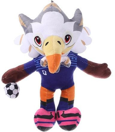 Eagle, Plüschtier, 25 cm - Bild 1