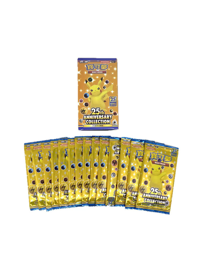 Pokémon TCG 25th Anniversary Collection, Glänzende Sammelkarten, Traditionelle Chinesische Ausgabe - Bild 1