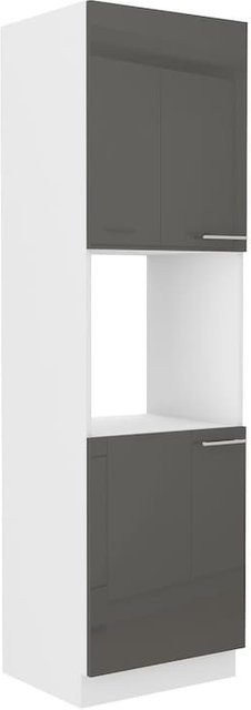 Küchen Hochschrank Lara Grau Hochglanz mit zwei Türen und Einlegeböden - Bild 1