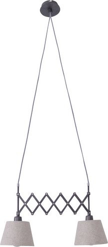 Näve Pendelleuchte Adrienne E27 in Beige - Bild 1