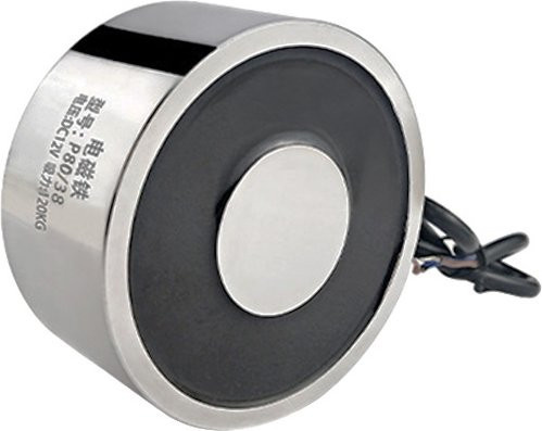 CNMAWAY Elektromagnet P80/38 mit 1200 N Saugkraft, 12 V, Silber - Bild 1