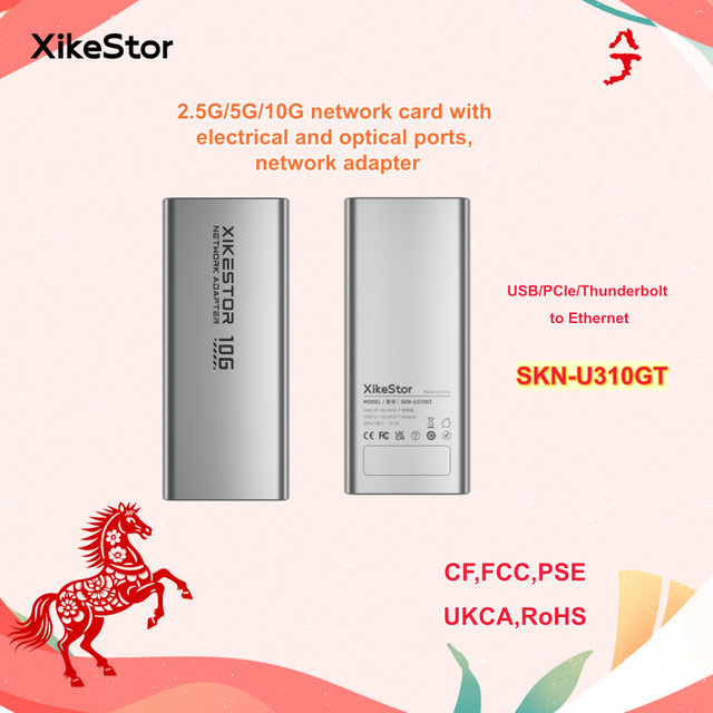 XikeStor USB auf 10GbE Typ-C-Adapter in Silber, kompatibel mit Thunderbolt 3/4/5 und USB-C für Ethernet/LAN-Verbindungen - Bild 1
