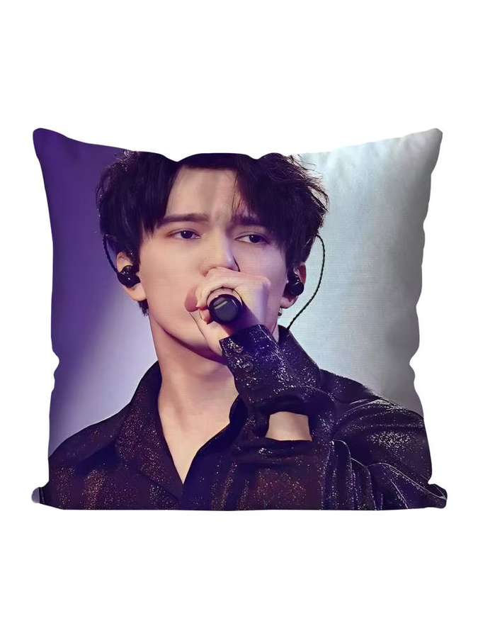 Sänger Dimash Kudaibergen Kissenbezug Fashion Square in Multicolour, Breite: 35,0 cm - Bild 7