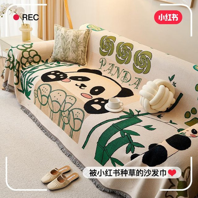 Super Six Sofa-Handtuch aus Baumwolle, beidseitig gewebtes Jacquard-Überwurf für Wohnzimmer und Haustiere, Beige, B/T: 90 x 90 cm - Bild 1