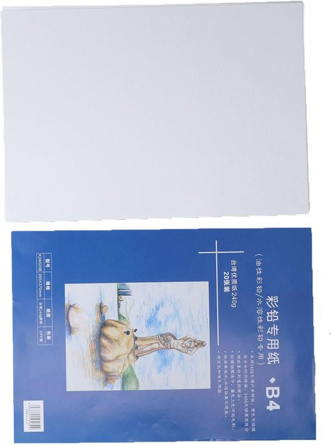 GoolRC Aquarellpapier B4 in Weiß, 20 Stück mit exquisiter Textur für sanftes und gleichmäßiges Zeichnen - Bild 1