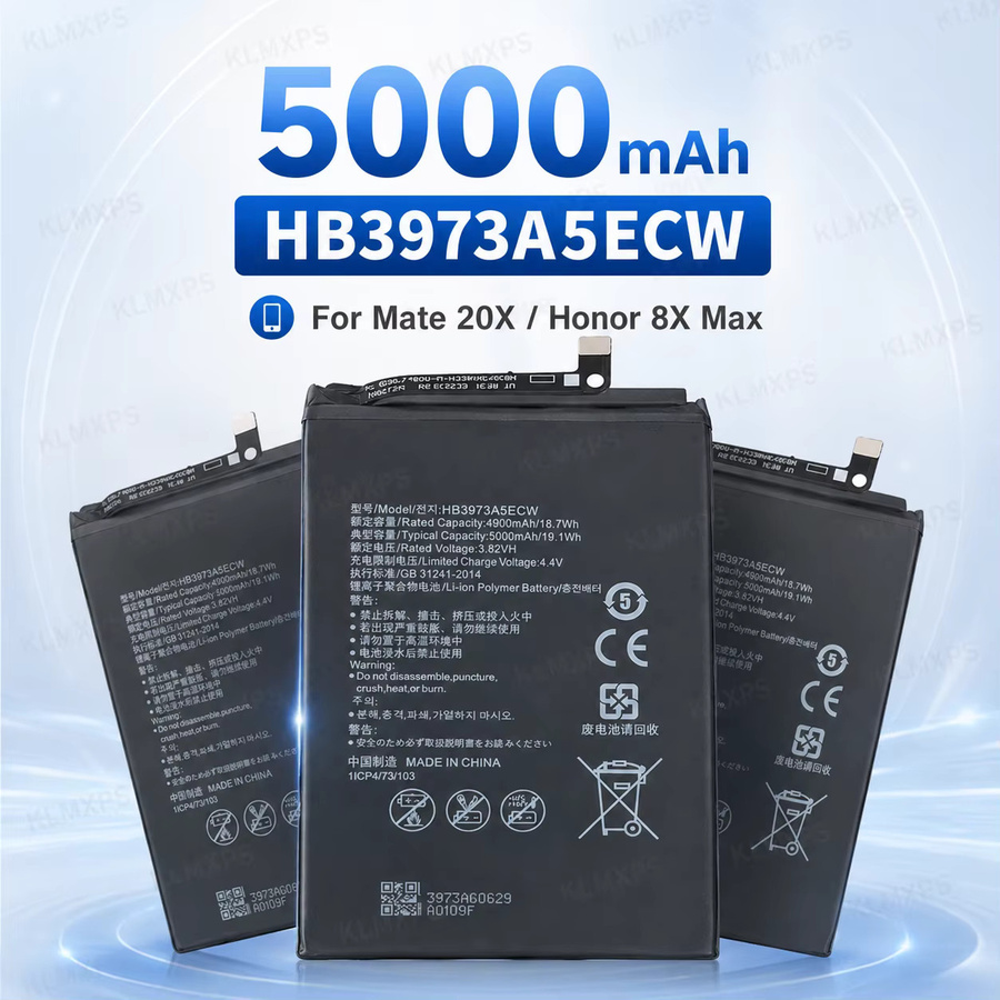 Huawei HB3973A5ECW Ersatzbatterie mit 5000mAh für Mate 20X, Honor 8X Max und Note 10 - Bild 3