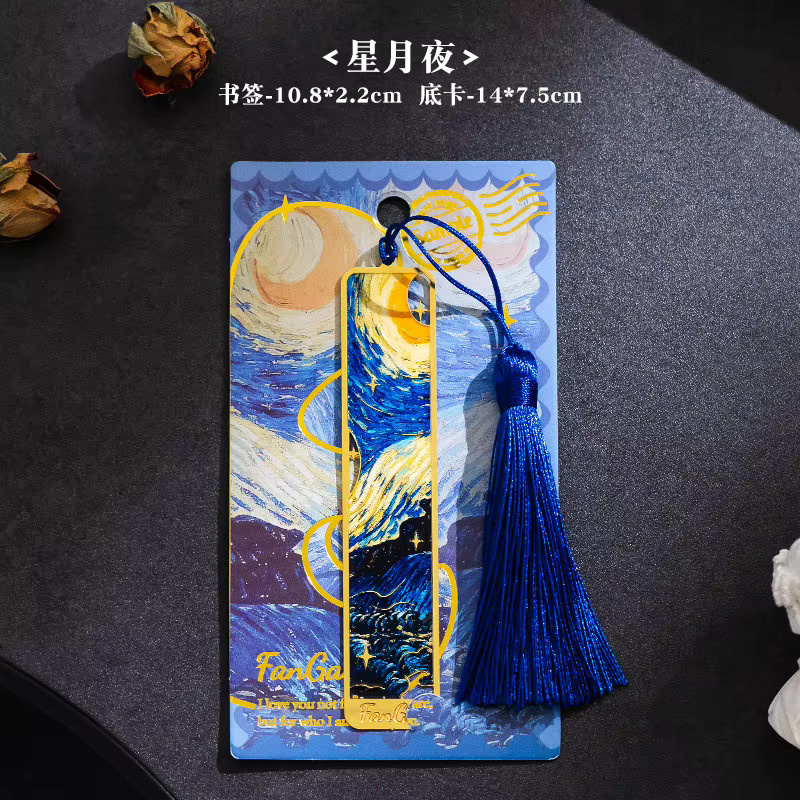 Kreatives Lesezeichen im klassischen chinesischen Stil aus Metall, blau und mehrfarbig - Bild 4