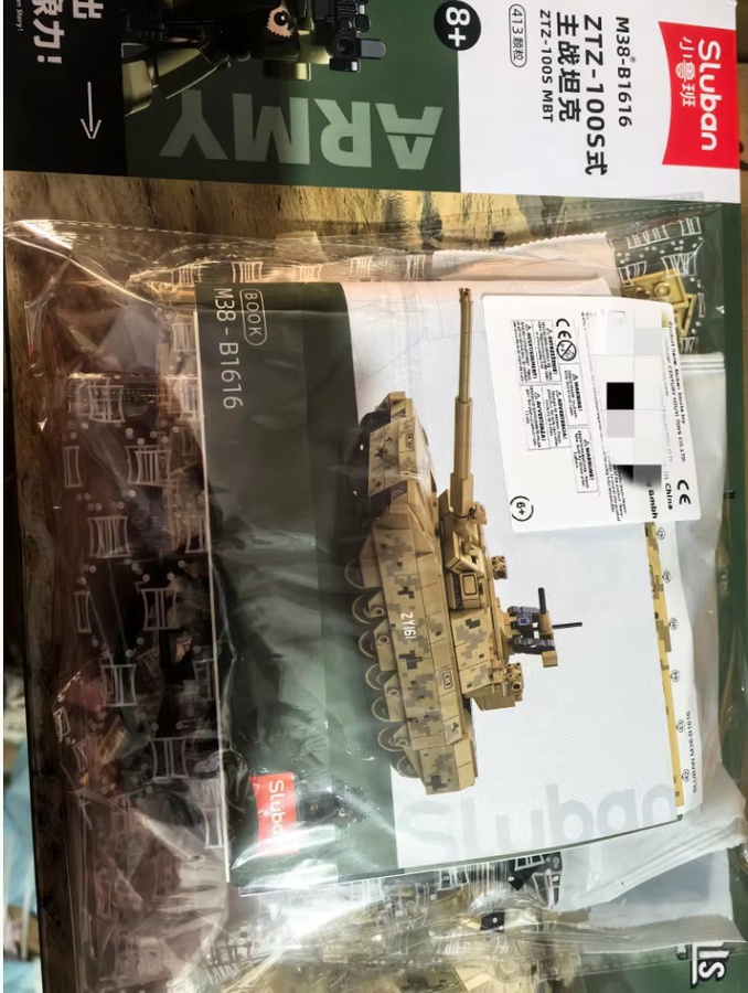 Sluban ZTZ-100S MBT Hauptkampfpanzer, Modellbausatz, 413 Teile, ab 8 Jahren - Bild 2
