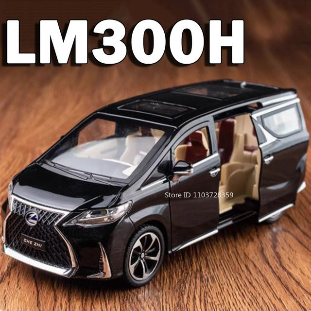 RMZ city LM300H LX570 Miniatur Spielzeugautomodelle, 1:24, Metall, mit Licht und Sound - Bild 1