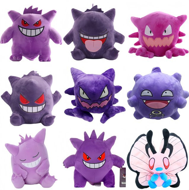 Aoger Pokémon Gengar Plüschtier, lila - Bild 1