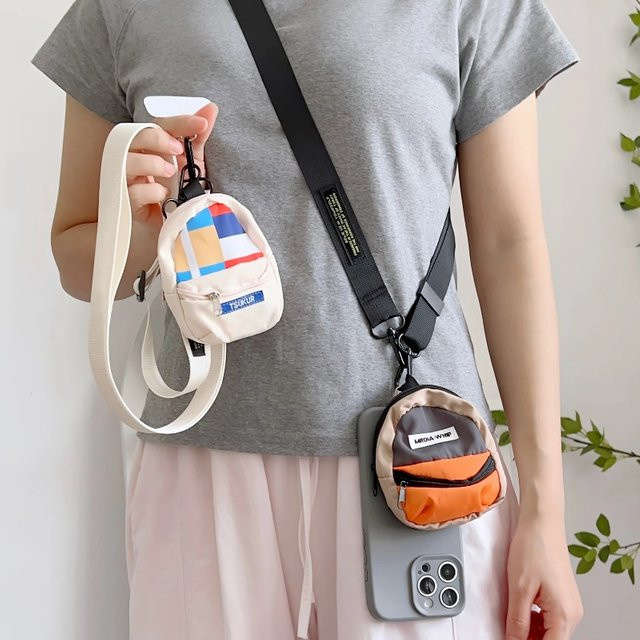 NMEGOU Handy-Lanyard in Weiß, verstellbarer Schultergurt mit Kartenhalter und Münzbörse als universelle Umhängetasche zur Sicherung deines Smartphones - Bild 1