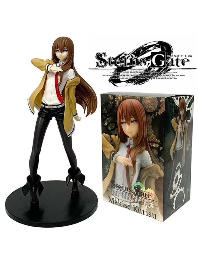 Bandai Steins Gate Makase Hongri, Actionfigur, 21cm - Bild 2
