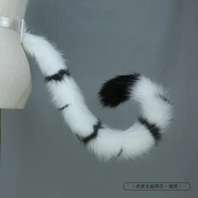 Gestreifter Tiger Schwanz, Cosplay Kostüm Requisiten, Weiß, Zubehör - Bild 1