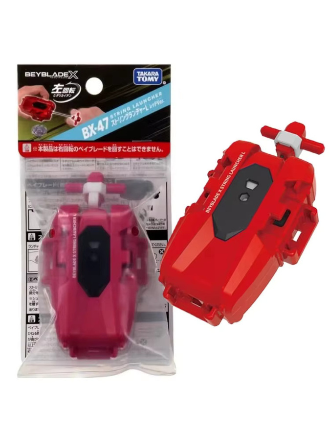 TAKARA TOMY Beyblade X BX-47 L Rote Seilwurfmaschine, Zubehör - Bild 2