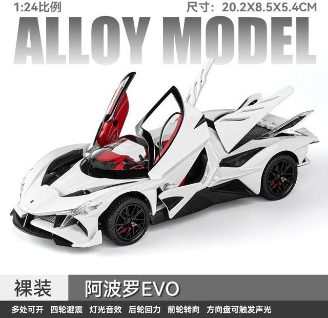 Linyi toy car Apollo Projekt Evo Hypercar, Automodell, 1:24, Metall, ab 14 Jahren - Bild 1