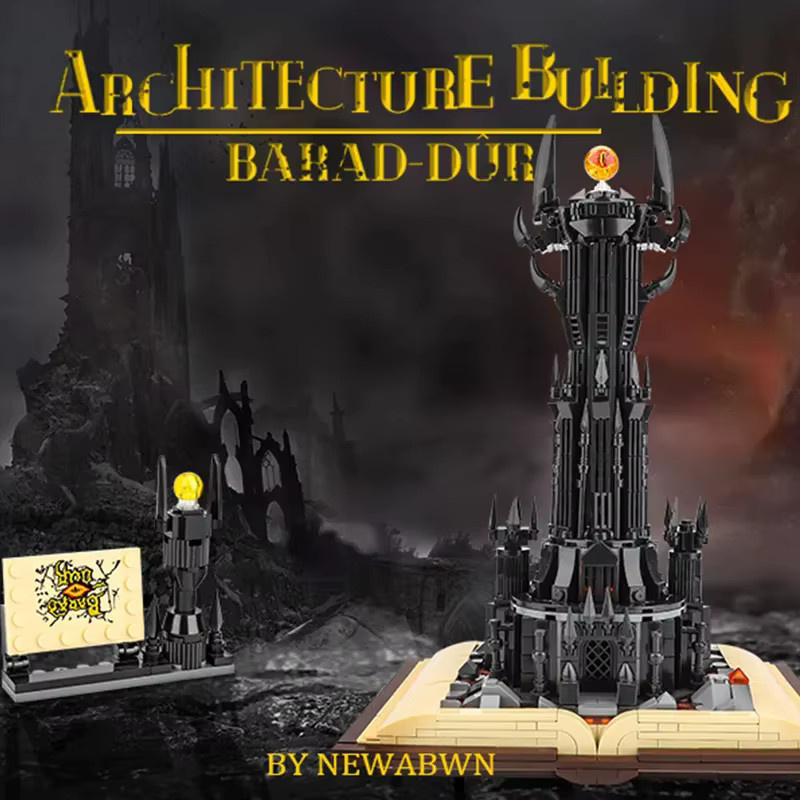 yaafun Schwarzer Turm Magisches Buch, Bausteine, Schwarz, Fantasy - Bild 2