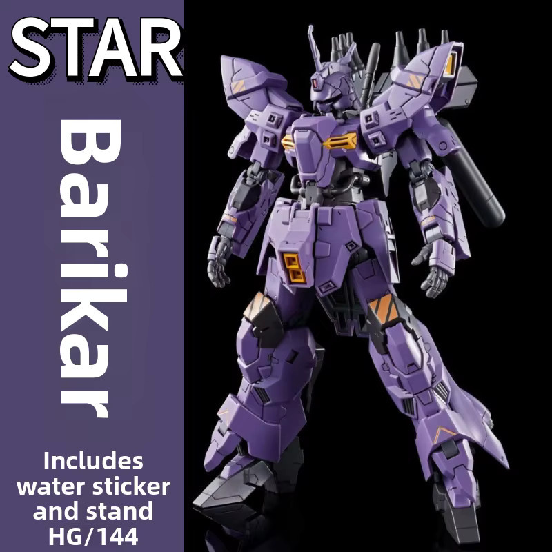 HEROCROSS Star Barking Moon, Montage-Mech-Figurenbausatz, 1:144 - Bild 2