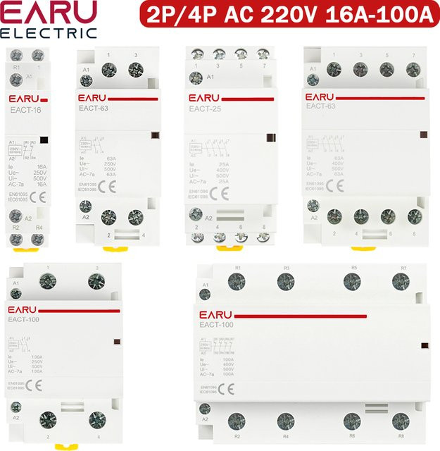 EARU Wechselstromschützschalter für DIY Smart Home, DIN-Schienen-Haushaltsmodul, Farbe: Weiß - Bild 1